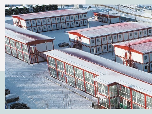 Решения для вахтовых поселков от СтальСтрой-Нпа по цене 623 руб.