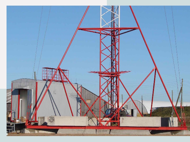 Установка мачт связи в Анапа от 623 руб.